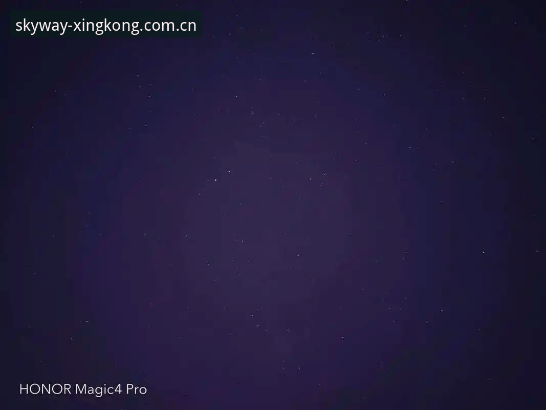 星空APP手机版实用指南：正版星河权限入口的五个关键判断