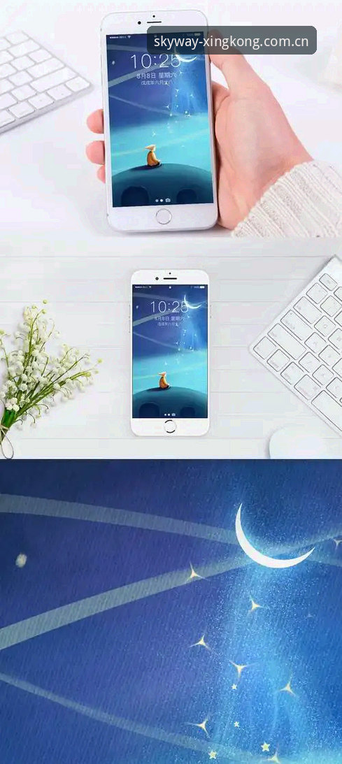 星空体育平台正版星河权限入口官网使用教程：从下载到观赛的完整路径